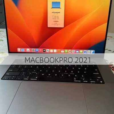 MACBOOKPRO 2021-第2张图片-模头数码科技网