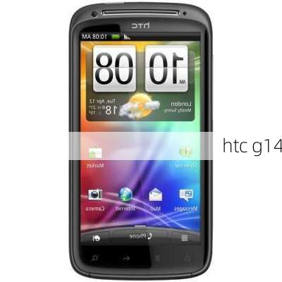 htc g14-第1张图片-模头数码科技网