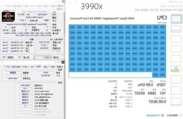 3990x-第3张图片-模头数码科技网