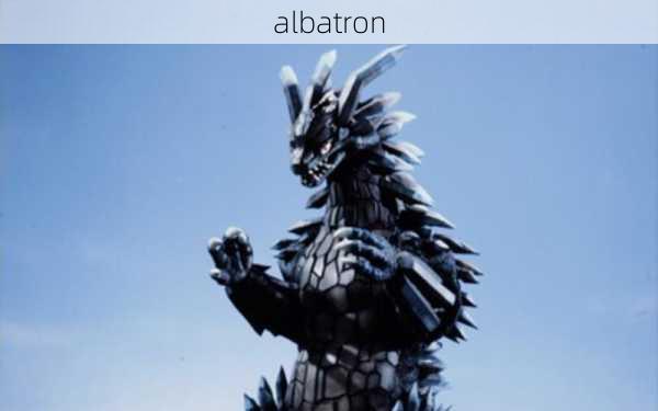 albatron-第1张图片-模头数码科技网