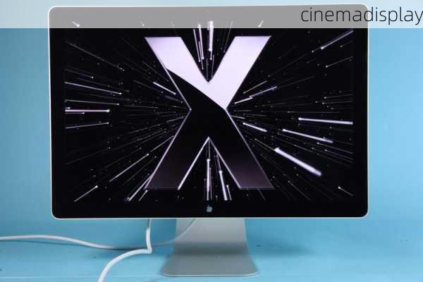 cinemadisplay-第3张图片-模头数码科技网