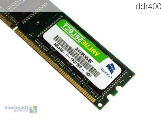 ddr400-第2张图片-模头数码科技网