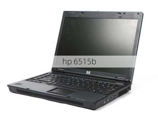 hp 6515b-第1张图片-模头数码科技网