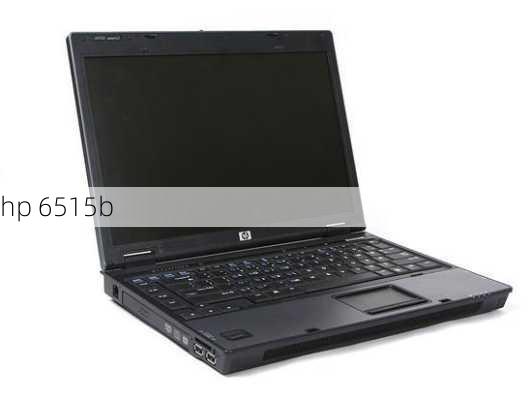 hp 6515b-第2张图片-模头数码科技网