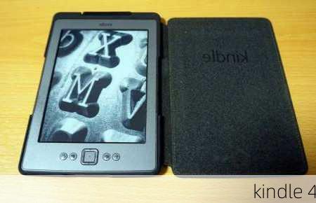 kindle 4