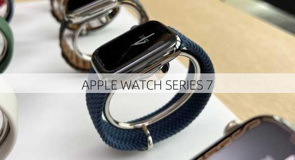 APPLE WATCH SERIES 7-第2张图片-模头数码科技网