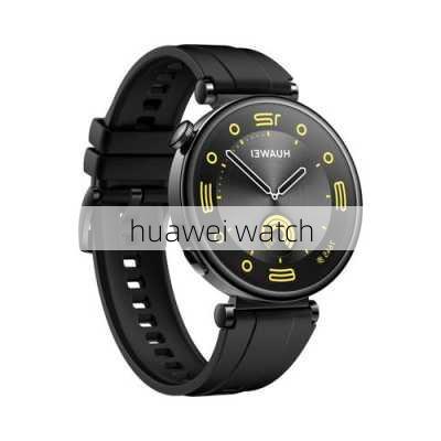 huawei watch-第3张图片-模头数码科技网