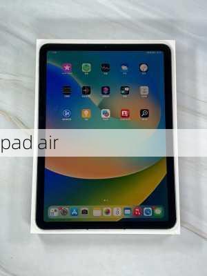 pad air-第2张图片-模头数码科技网