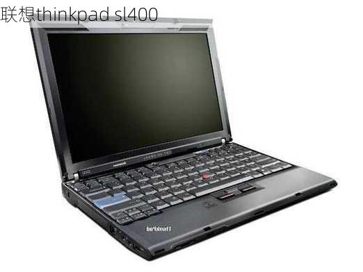 联想thinkpad sl400