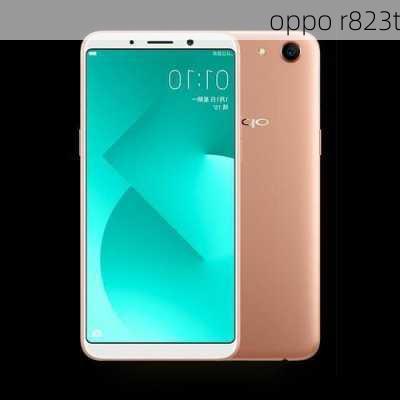 oppo r823t-第2张图片-模头数码科技网