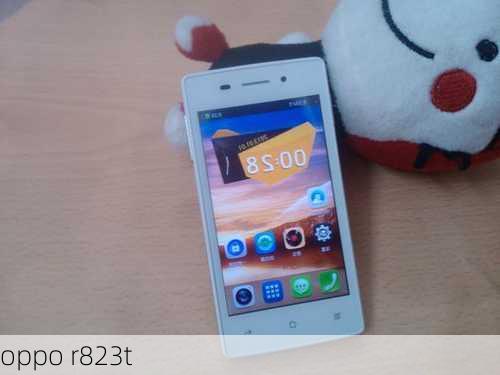 oppo r823t-第3张图片-模头数码科技网