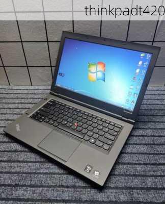 thinkpadt420-第1张图片-模头数码科技网