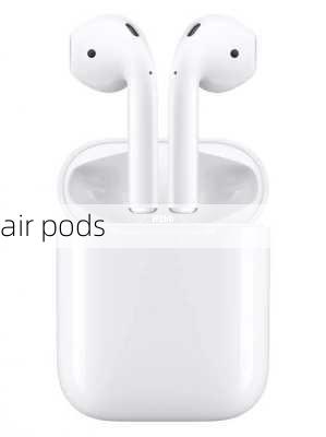 air pods-第1张图片-模头数码科技网