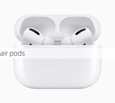 air pods-第3张图片-模头数码科技网