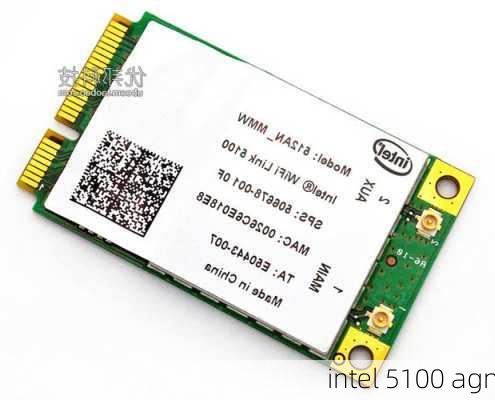 intel 5100 agn-第2张图片-模头数码科技网