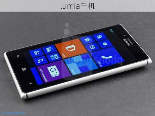 lumia手机-第2张图片-模头数码科技网