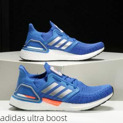 adidas ultra boost-第3张图片-模头数码科技网