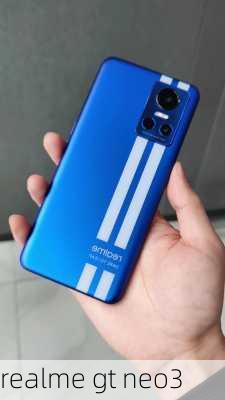 realme gt neo3-第3张图片-模头数码科技网