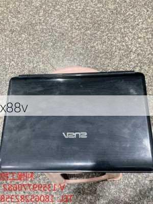 x88v-第1张图片-模头数码科技网