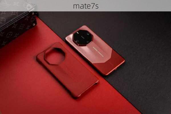 mate7s-第1张图片-模头数码科技网