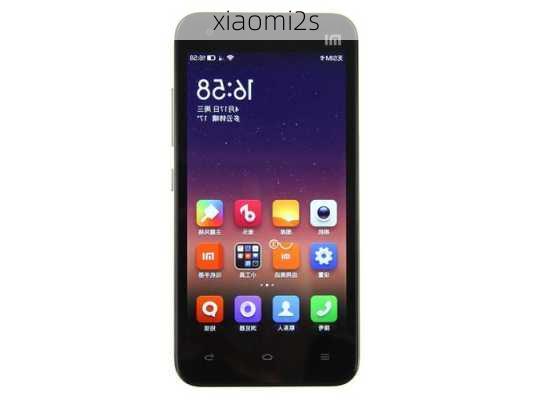 xiaomi2s-第1张图片-模头数码科技网