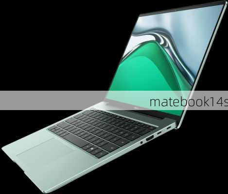 matebook14s-第2张图片-模头数码科技网