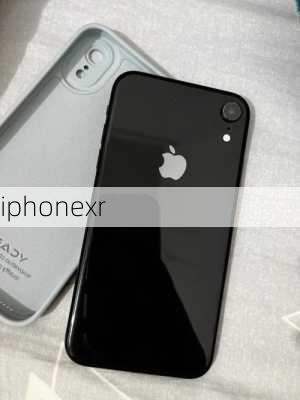 iphonexr-第2张图片-模头数码科技网