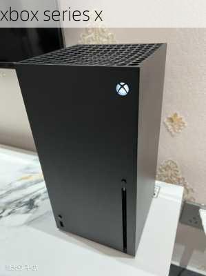 xbox series x-第2张图片-模头数码科技网