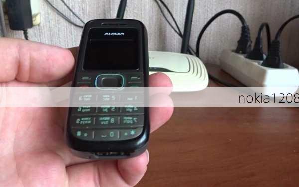 nokia1208-第2张图片-模头数码科技网