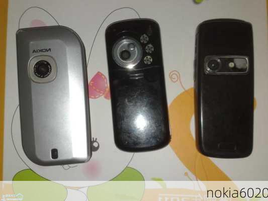 nokia6020-第3张图片-模头数码科技网