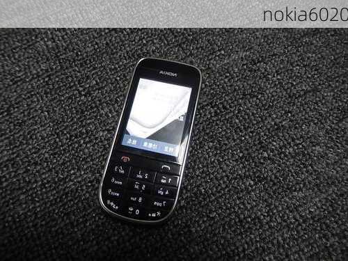 nokia6020-第2张图片-模头数码科技网