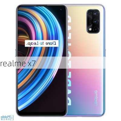 realme x7-第1张图片-模头数码科技网