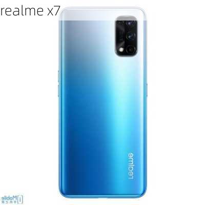 realme x7-第2张图片-模头数码科技网