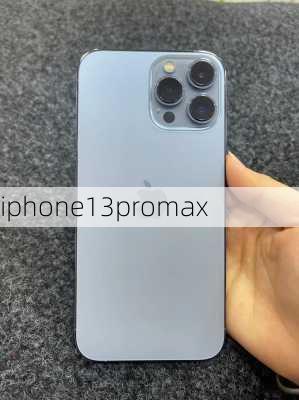 iphone13promax-第2张图片-模头数码科技网