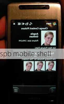 spb mobile shell-第3张图片-模头数码科技网