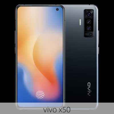 vivo x50-第1张图片-模头数码科技网