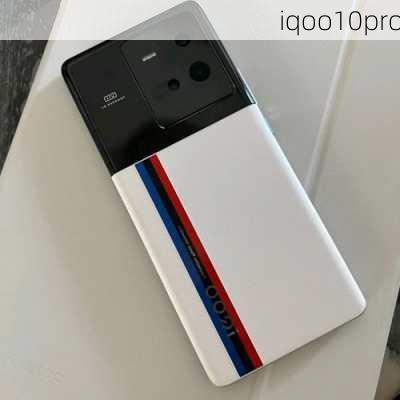 iqoo10pro-第3张图片-模头数码科技网