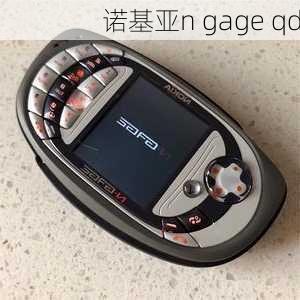 诺基亚n gage qd-第2张图片-模头数码科技网