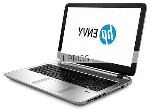 HPBIOS-第1张图片-模头数码科技网