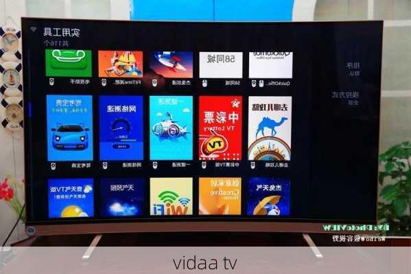 vidaa tv-第1张图片-模头数码科技网