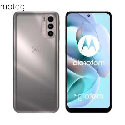 motog-第3张图片-模头数码科技网