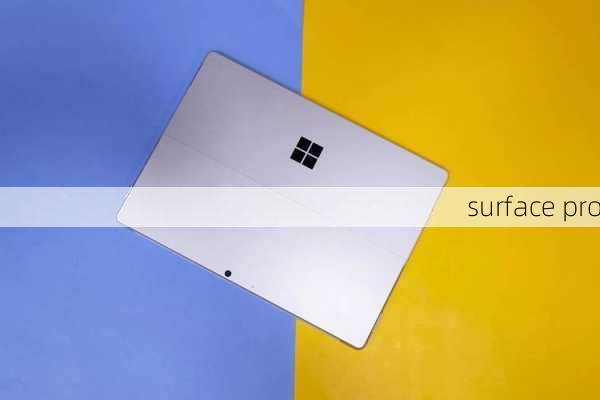 surface pro-第1张图片-模头数码科技网