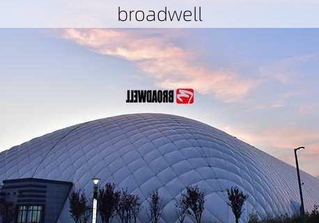 broadwell-第3张图片-模头数码科技网