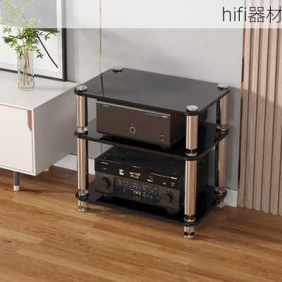 hifi器材-第2张图片-模头数码科技网