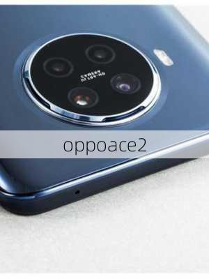 oppoace2