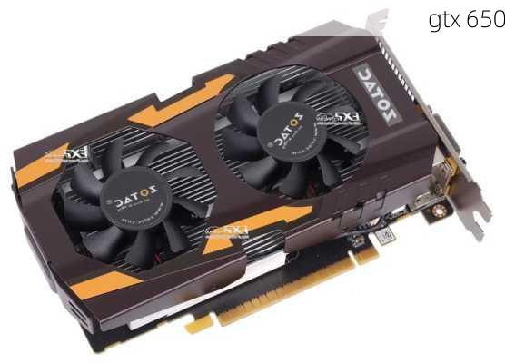 gtx 650-第2张图片-模头数码科技网