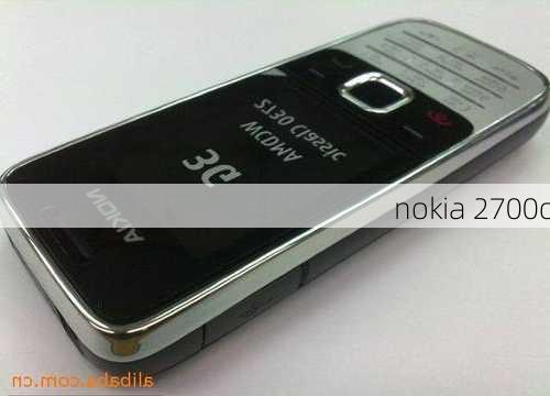 nokia 2700c-第1张图片-模头数码科技网