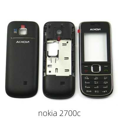 nokia 2700c-第3张图片-模头数码科技网