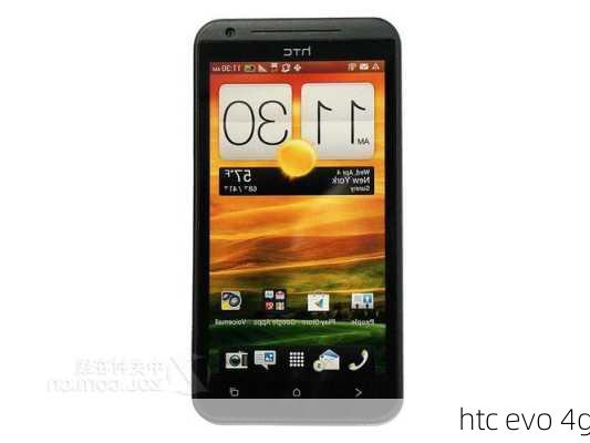 htc evo 4g-第1张图片-模头数码科技网