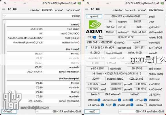 gpu是什么-第1张图片-模头数码科技网